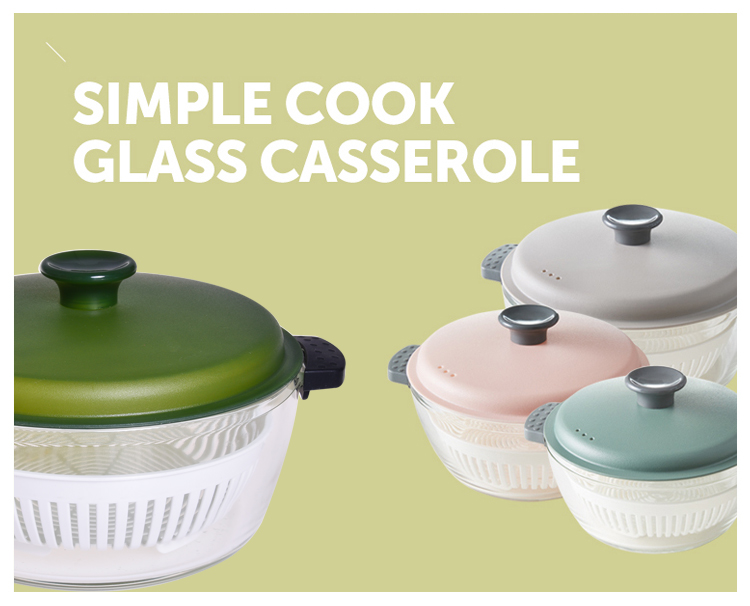 oven pot casserole glass with silicone knob