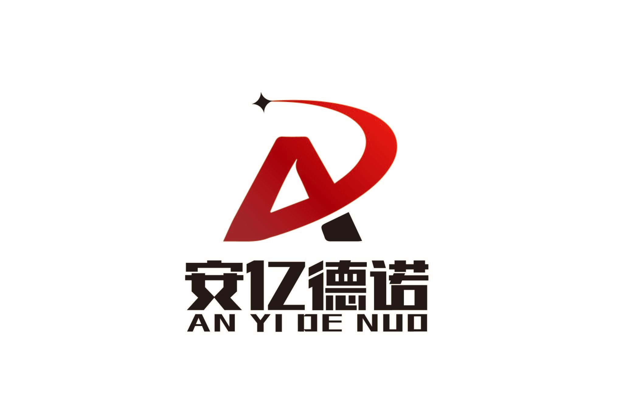 supplierLogo