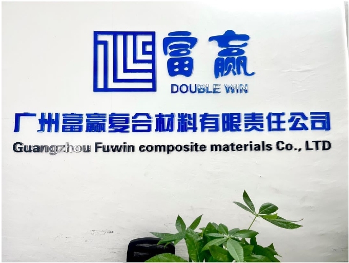 supplierLogo