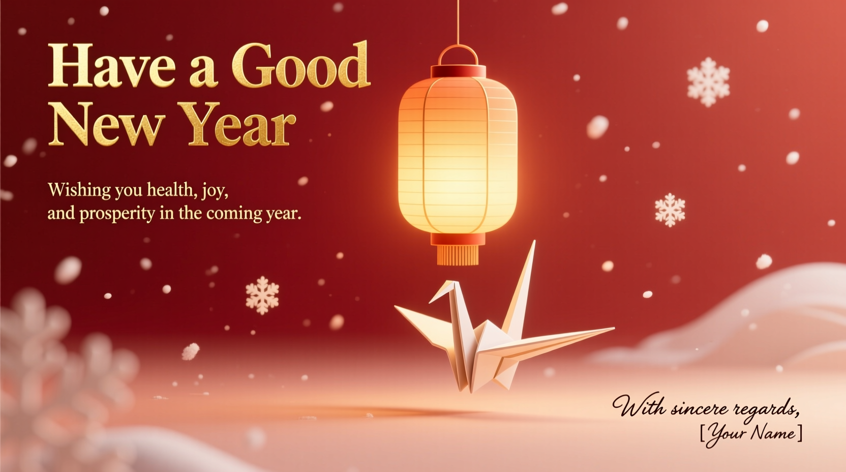 have a good new year email