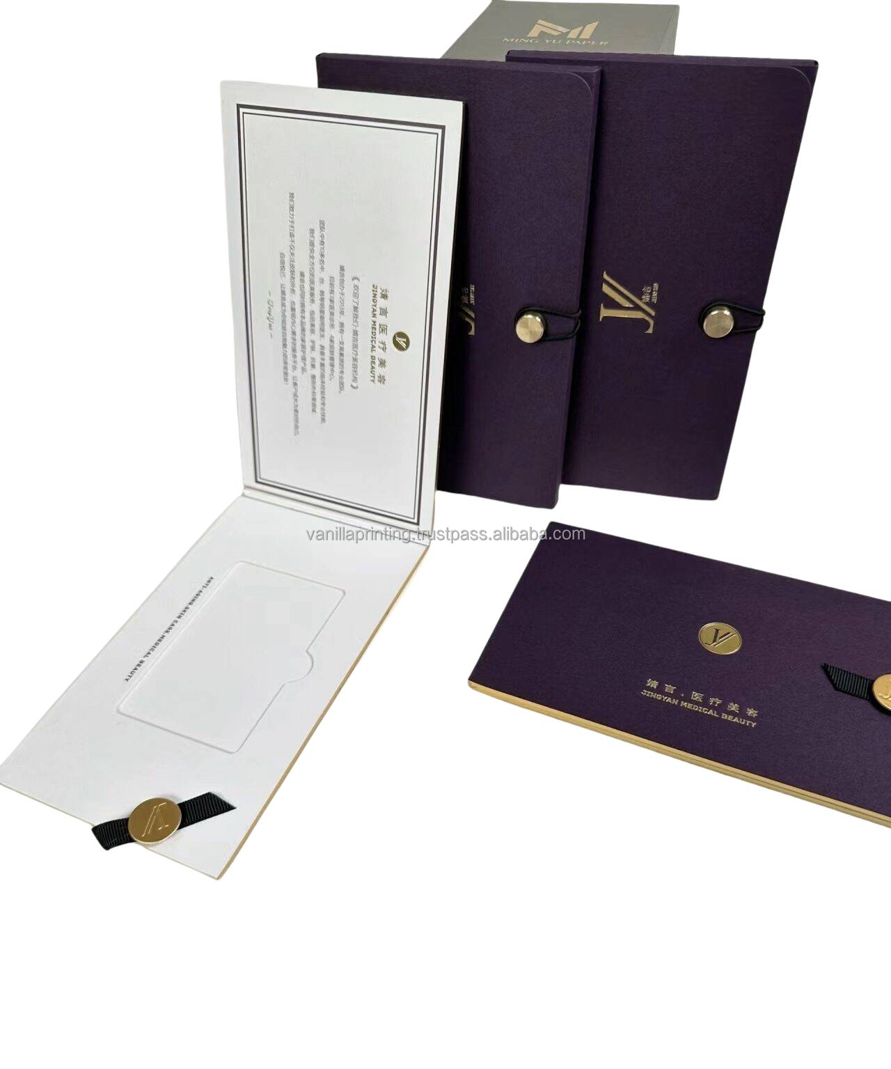 curious george birthday invitations