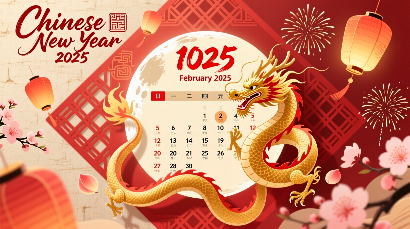 when exactly is chinese new year