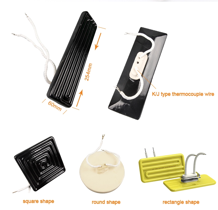 product-750-723.4947643979058 230V 500w 650W Heating Element far Infrared industrial electric ceramic heating plate