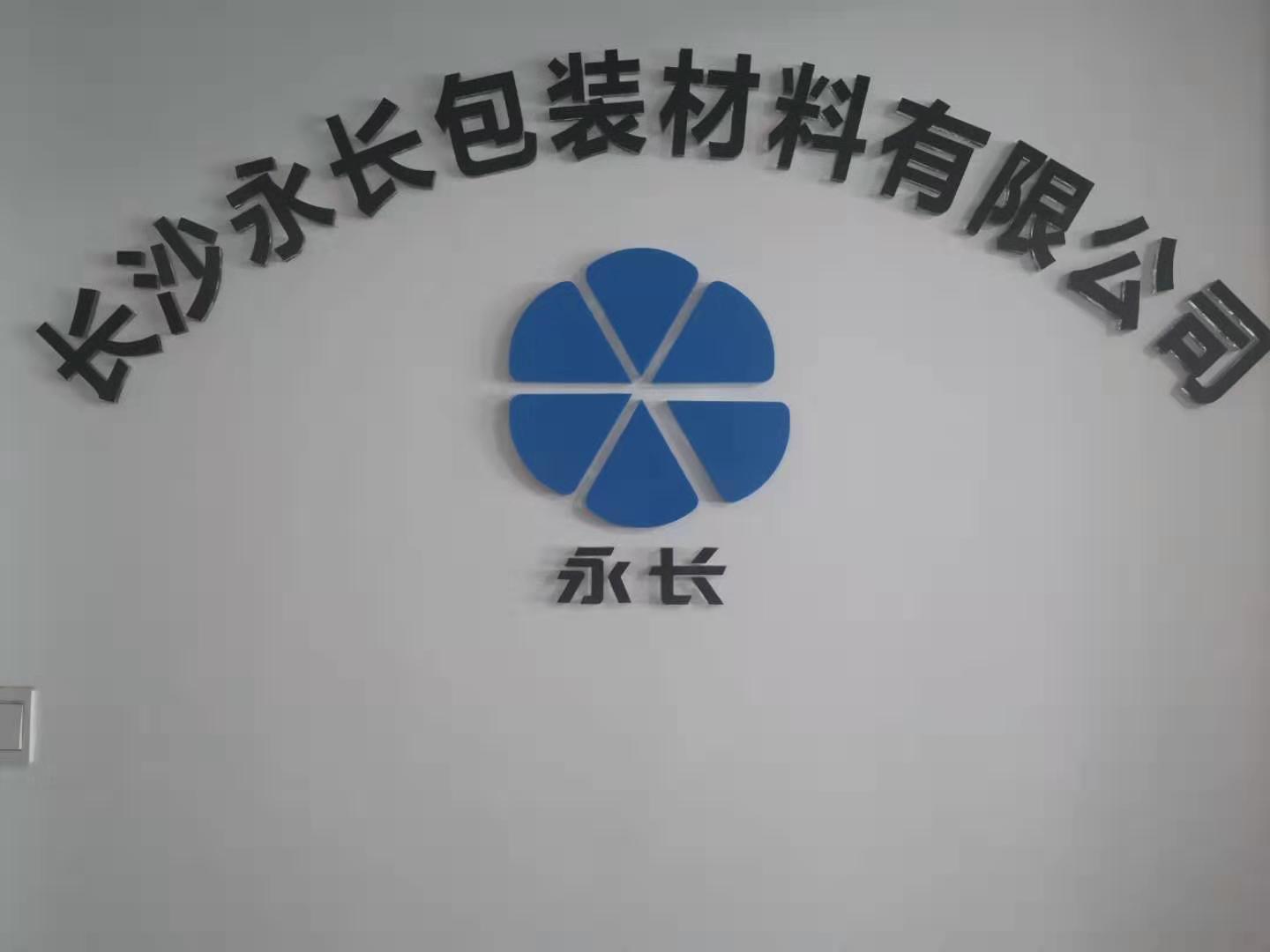 supplierLogo