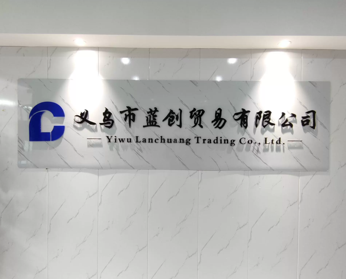 supplierLogo