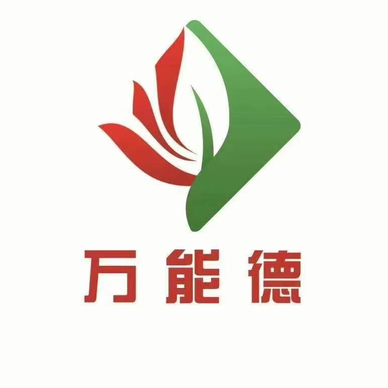 supplierLogo