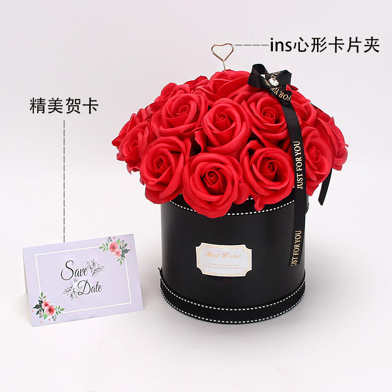 joint gifts for parents