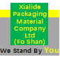 supplierLogo