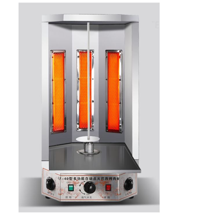 vertical rotisserie gas shawarma potis shawarma machine doner kebab machine gas/electric shawarma