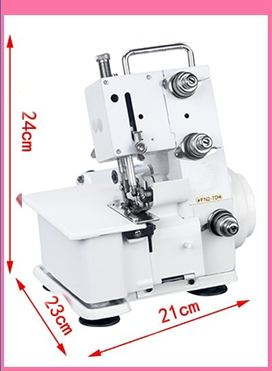 オーダーメイド　ls600 7% FN2-7D Household over Lock Sewing Machine - Multifunctional