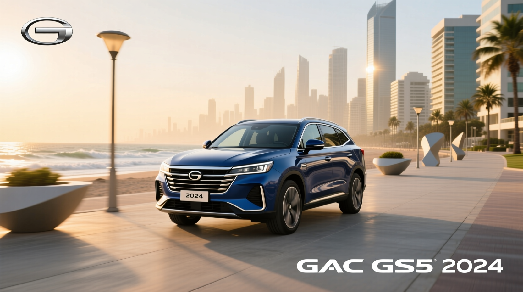 What to Know About the GAC GS5 2024 SUV Before Buying