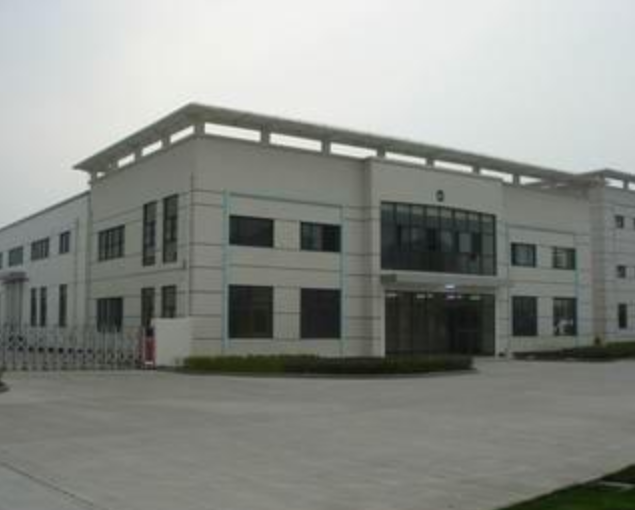 supplierLogo