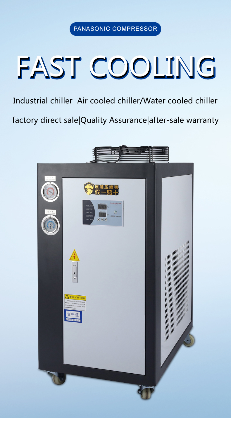 mini chiller air cooling system air cooled chiller manufactures