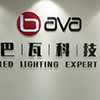 supplierLogo