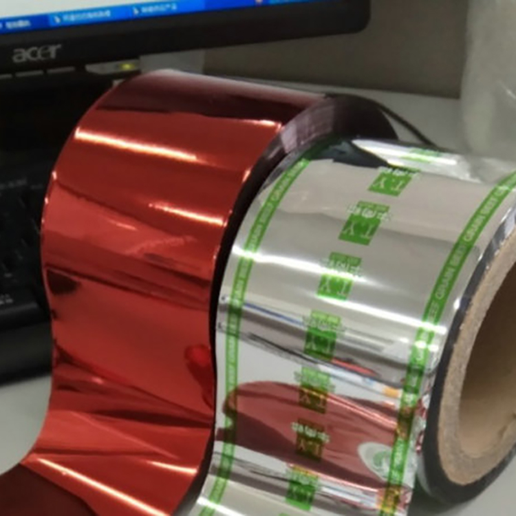 Transparent Clear BOPET/ Polyester/Polyethylene Terephthalate Film