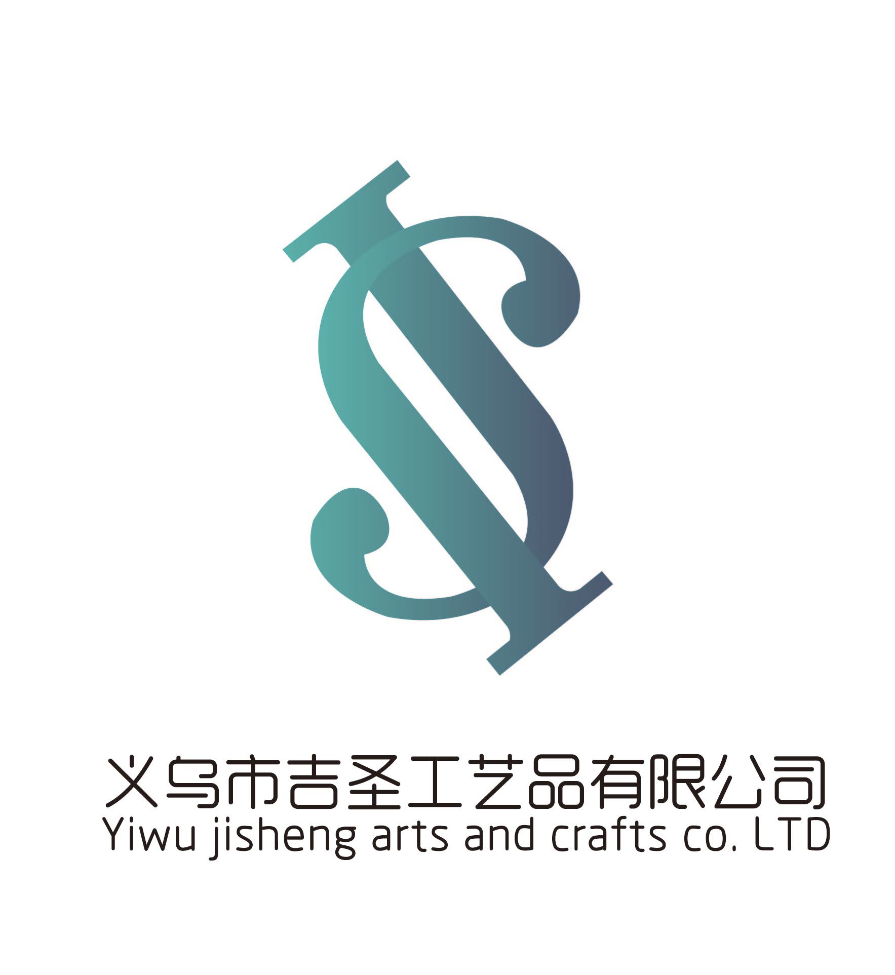 supplierLogo