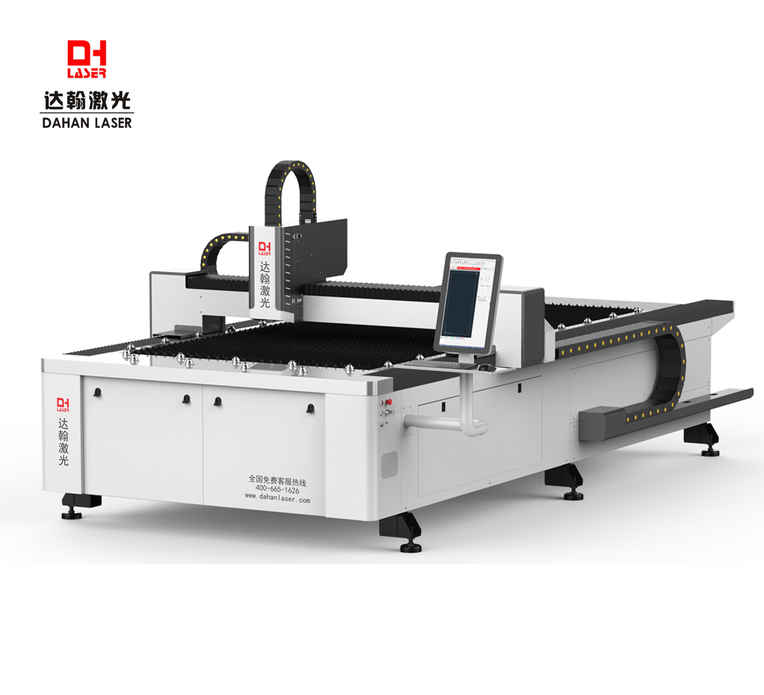 laser cutting machine for advertising metal material processing