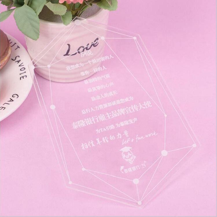 craig jones invitational ticket