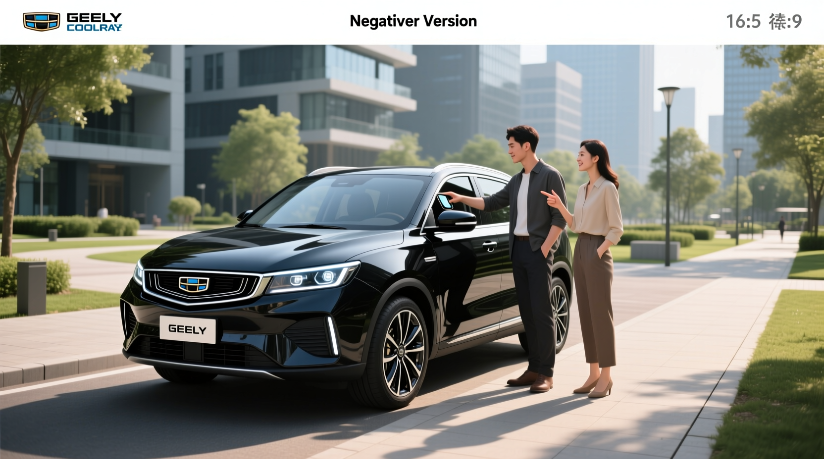 What is the 2025 Geely Coolray review for fuel efficiency and safety?