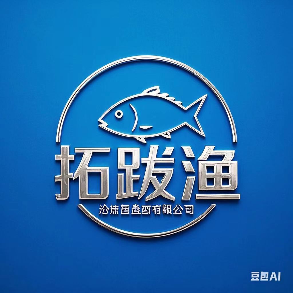 supplierLogo