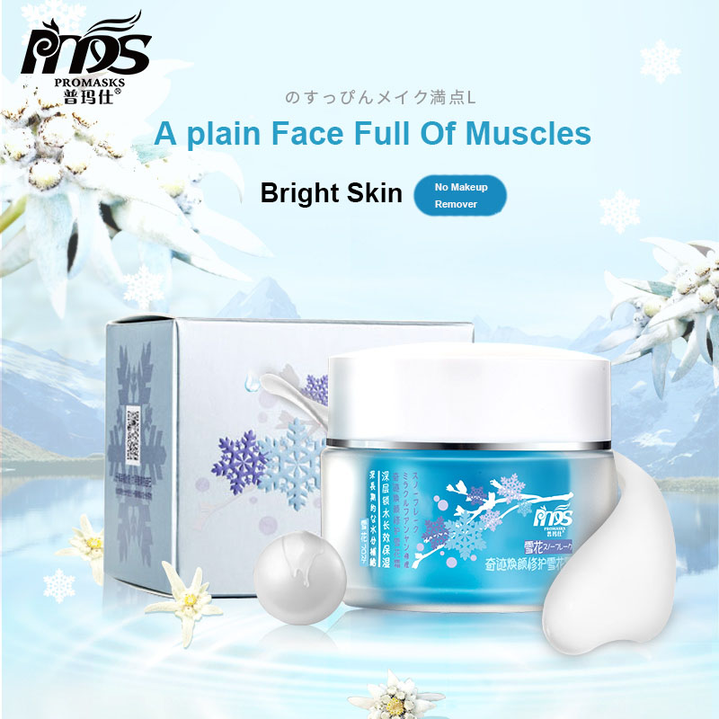 Promasks Facial Cream High Quality Organic Skin Care Miracle Repair Snowflake Plastic Bottle Adults Face Edelweiss Female 50g