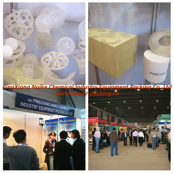 Plastic Polyhedral Hollow Ball Packing