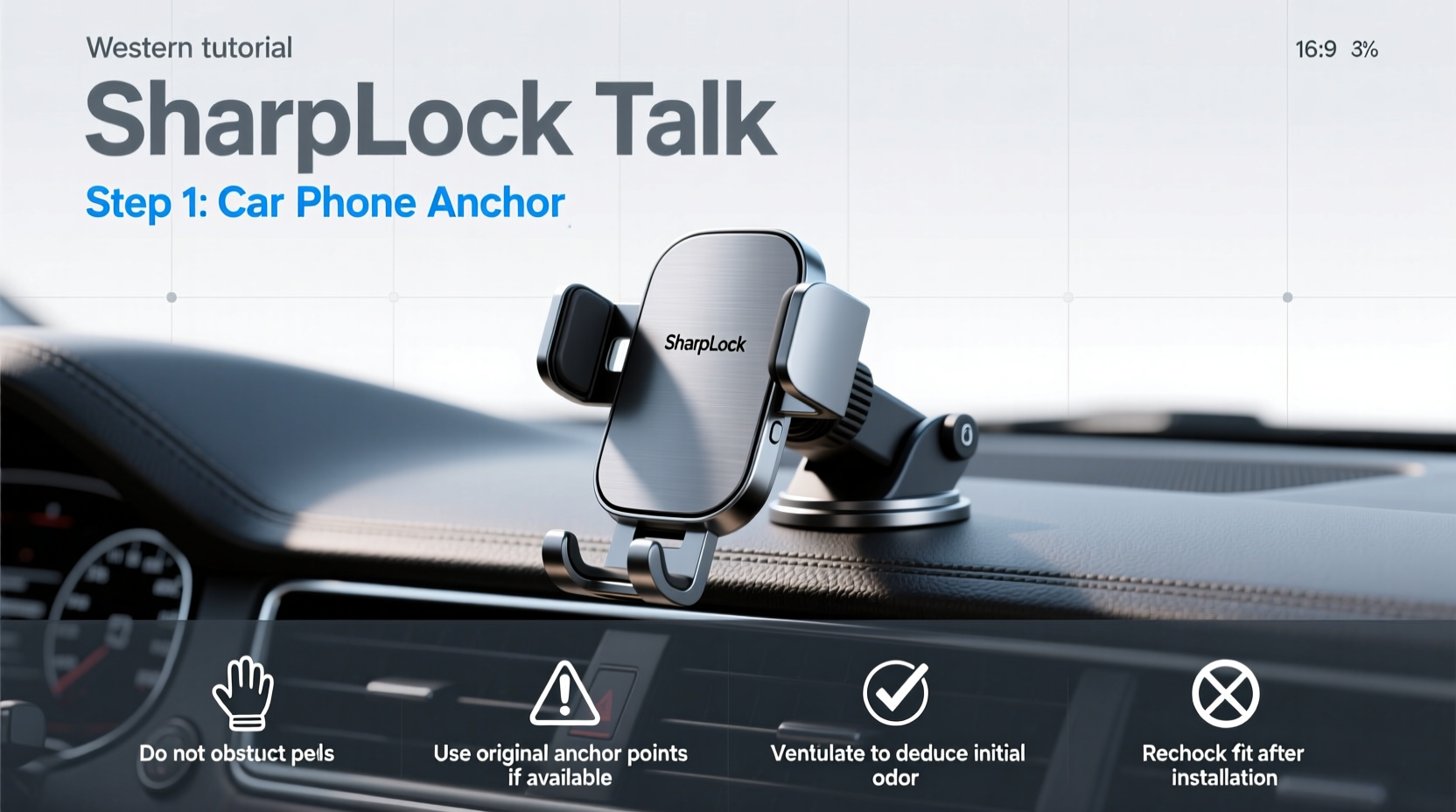 How to Choose Sharper Image LockTalk Car Phone Mount: Buying Guide