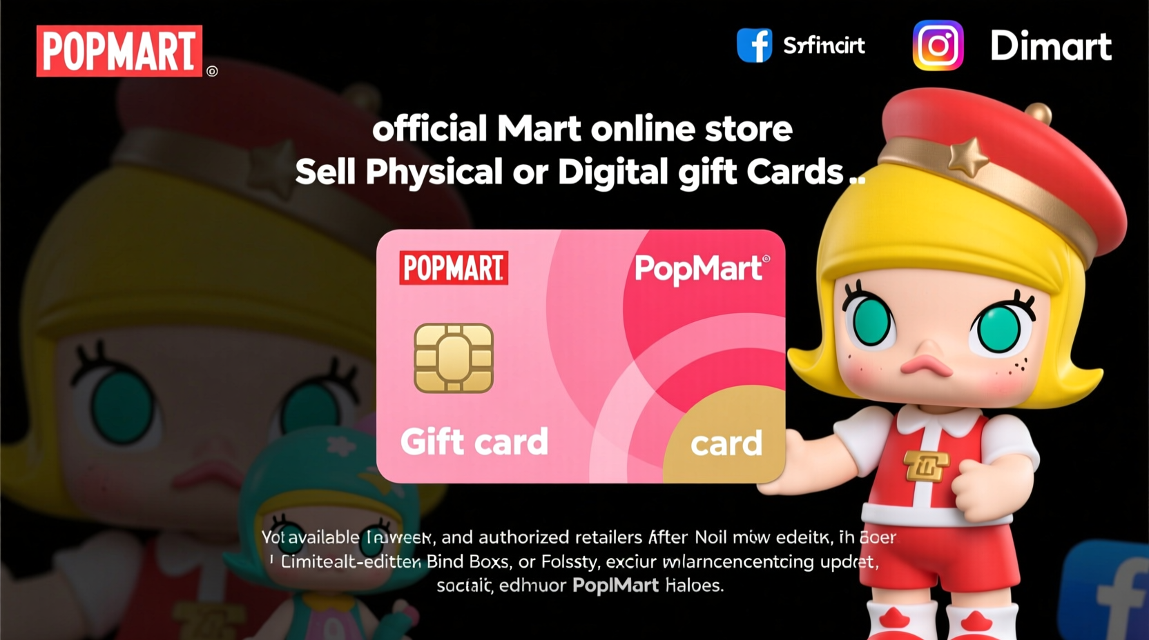 does popmart sell gift cards