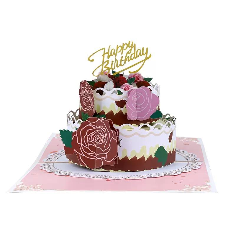 diddy party invitation card