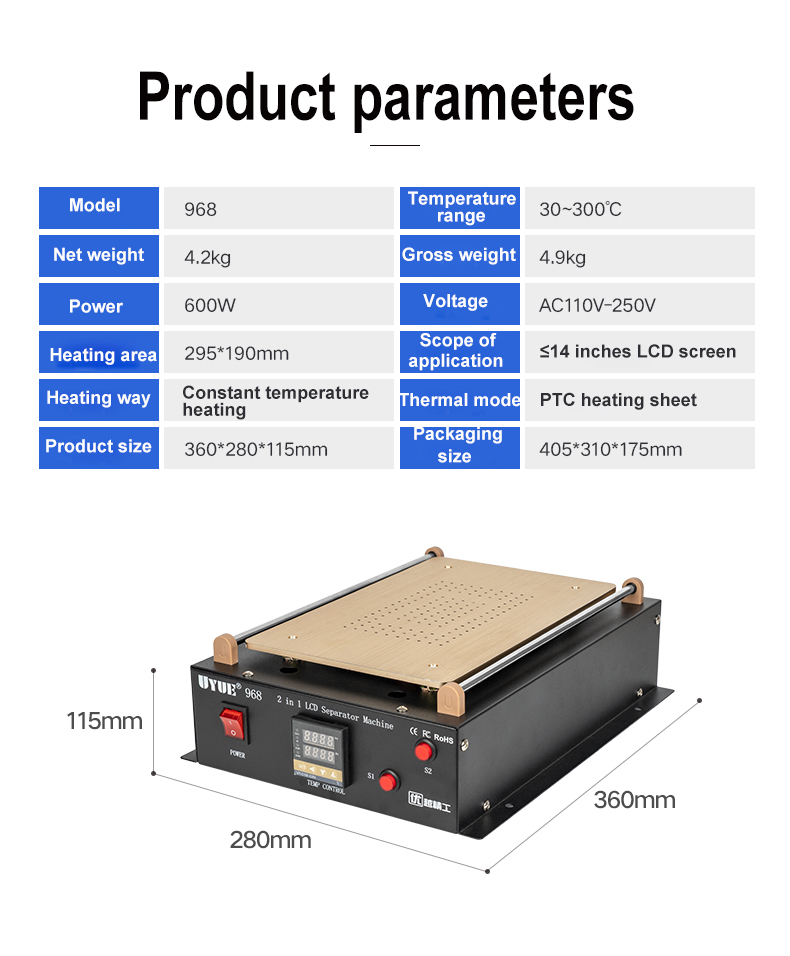 Big size 14 inch double pump screen UYUE 968 heating vacuum lcd separator machine for tablet ipad
