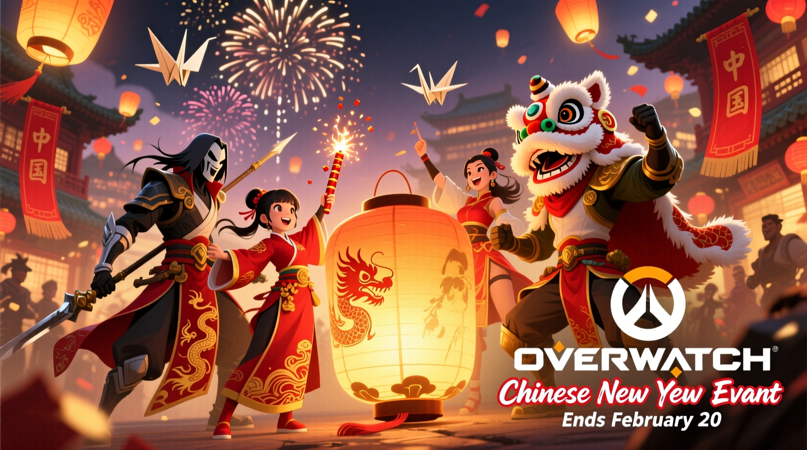 when overwatch chinese new year end