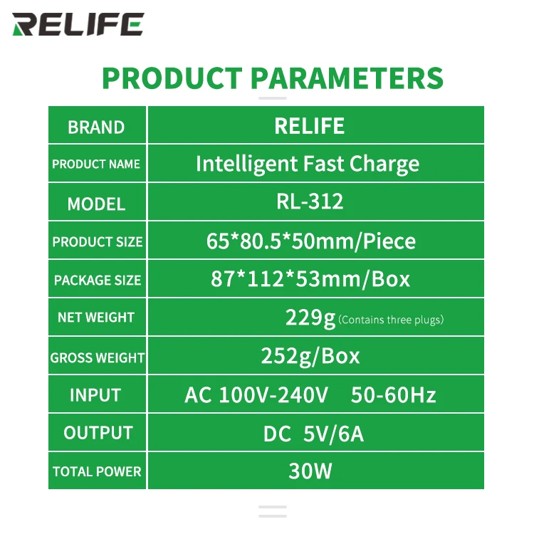 RELIFE RL-312 Smart digital display fast charge