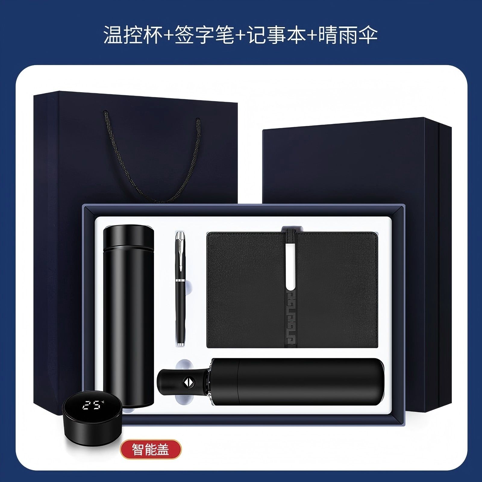 presents for 25 year olds