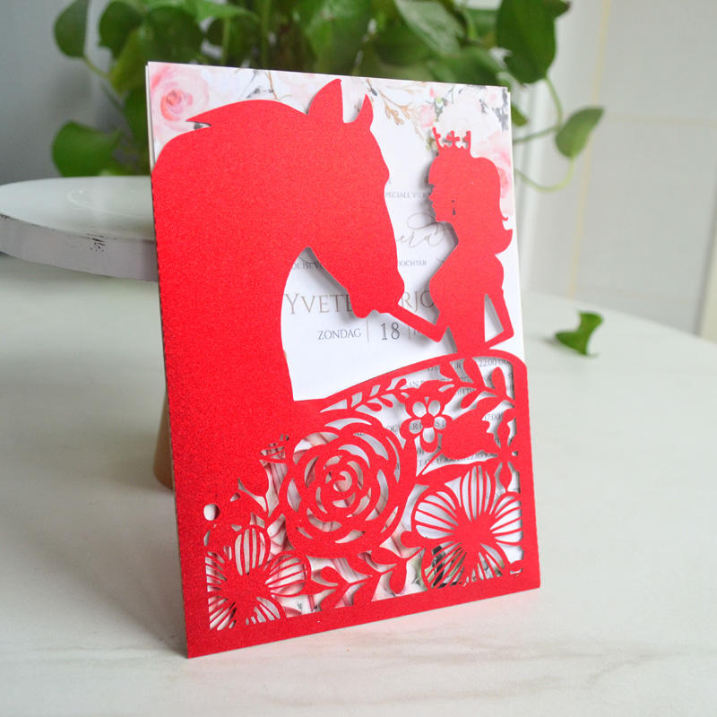 hsr link invitation code