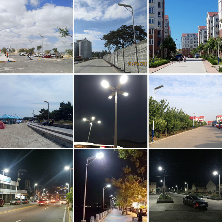 60w 80w high power outdoor waterproof ip65 smd all in one led solar street light