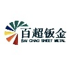 supplierLogo