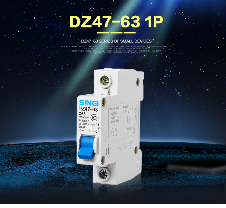 Singi DZ47-63 1P performance heat resistant University  C63 63amp  mcb miniature  circuit breaker