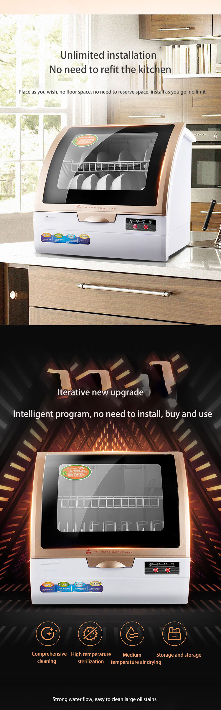 Household automatic desktop 6 sets of dishwashers, double drying, small dish washer home