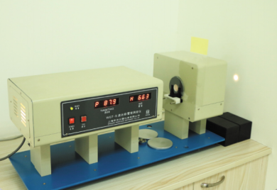 A3 laminating film 125mic