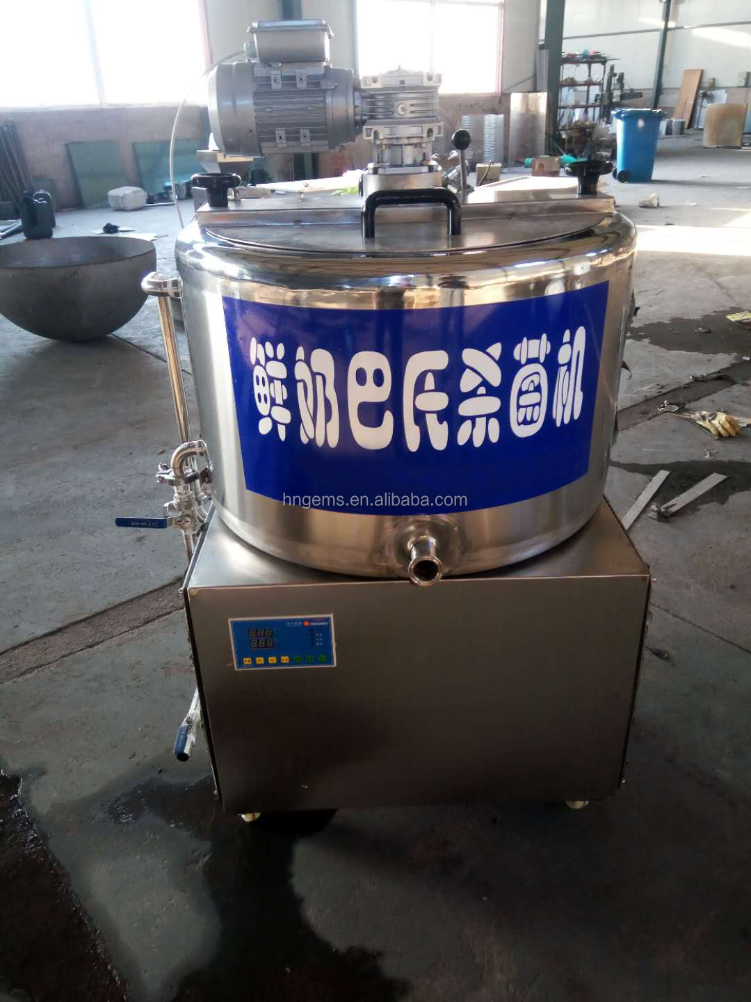 商用小型牛奶巴氏灭菌机出售非洲