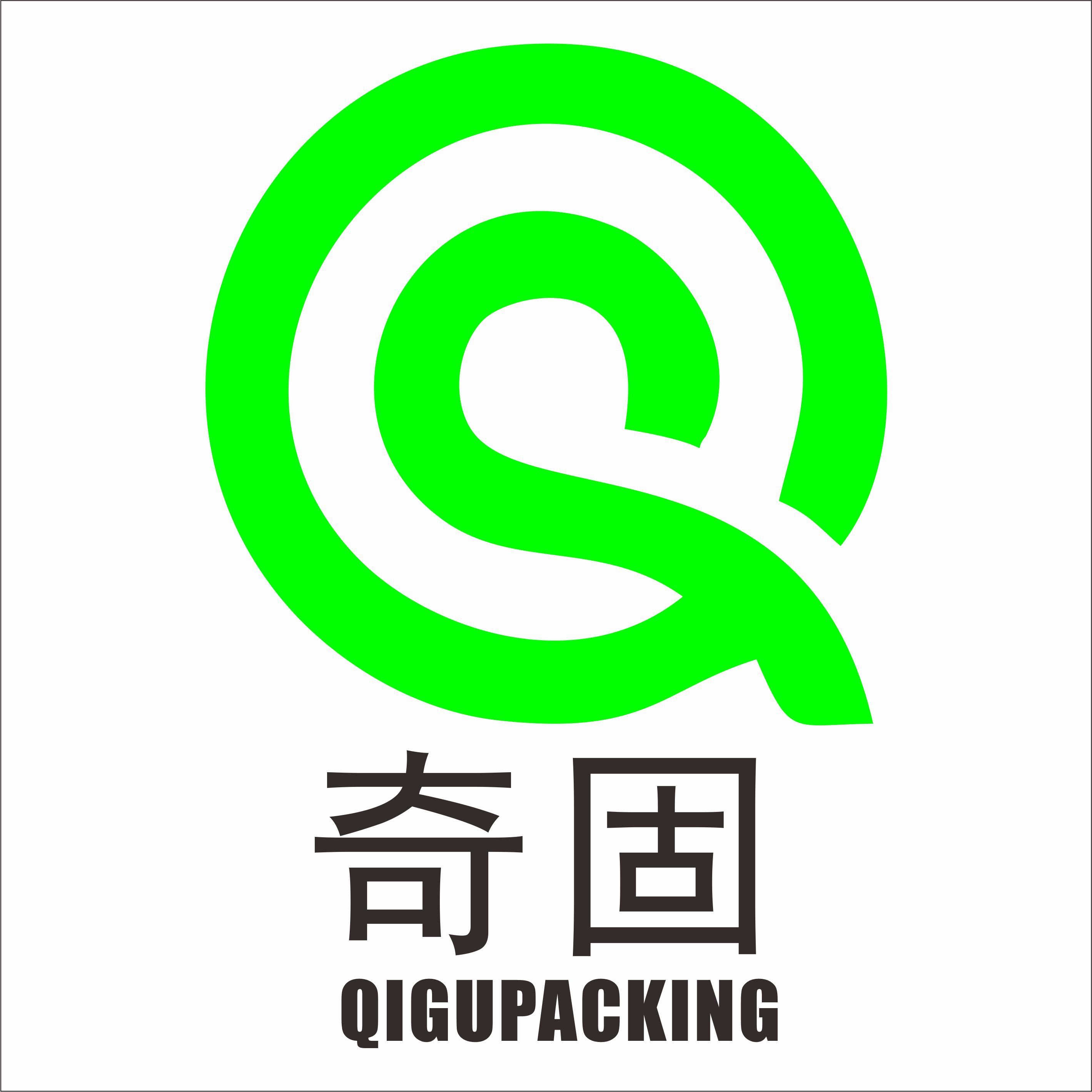 supplierLogo