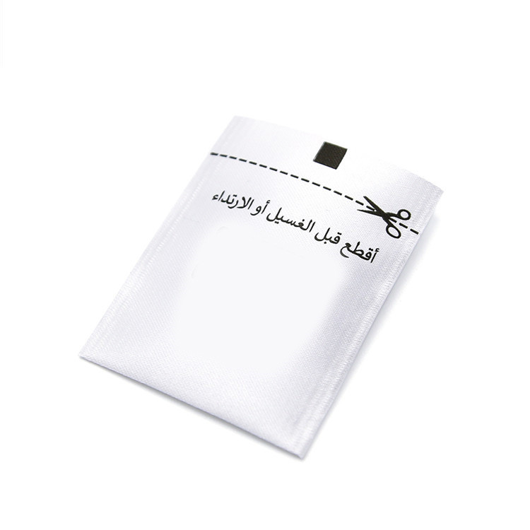 Woven Security Anti-Theft Tag 8.2Mhz Alarm For Sewing On Clothing Rf Eas Soft Label