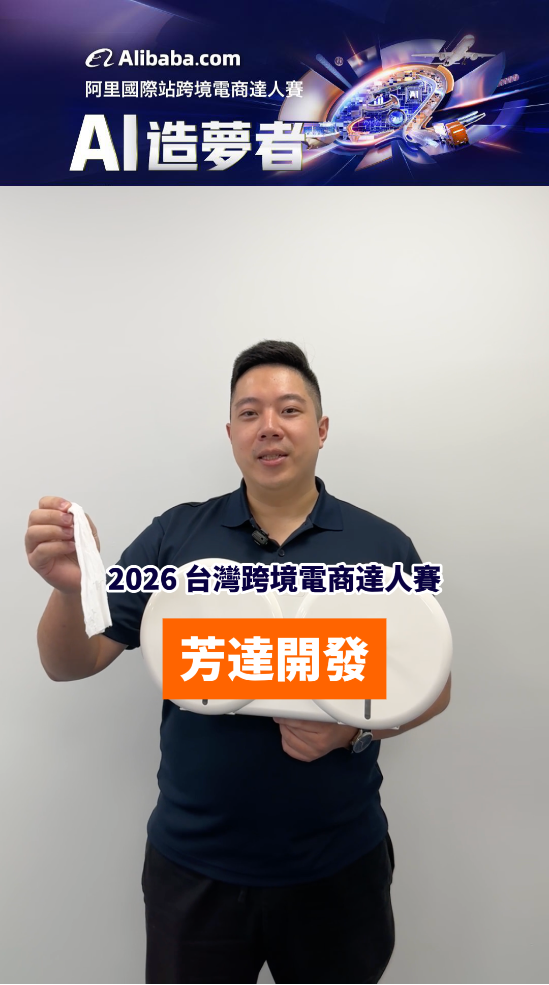 吳宏治