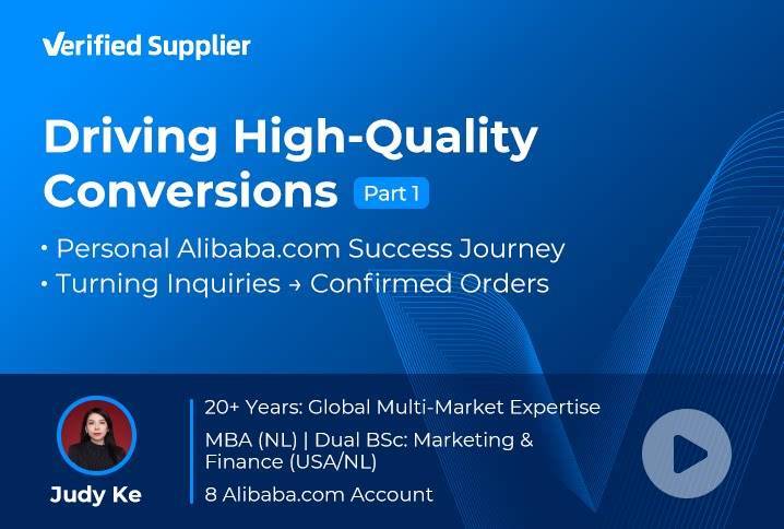 Driving High-Quality Conversions (Part 1)