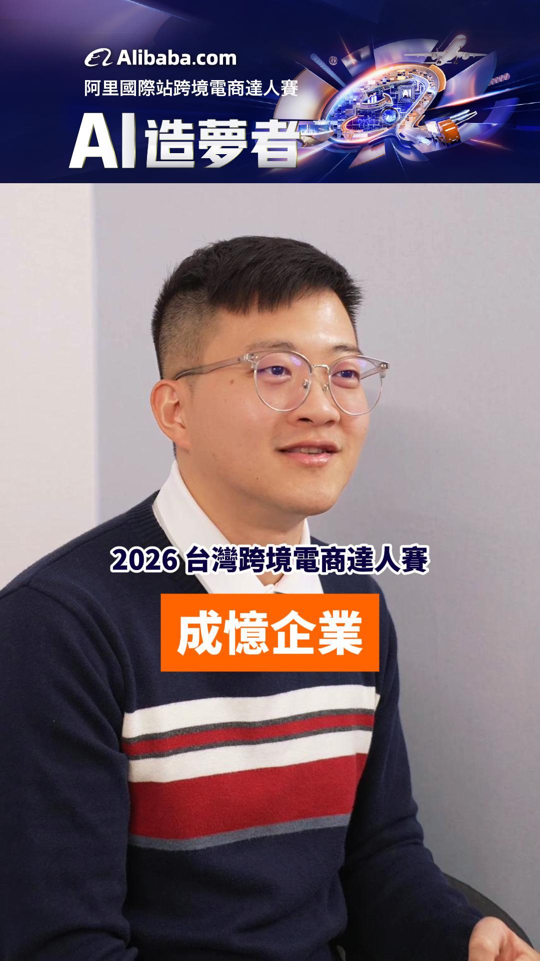 洪紹庭