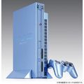 Playstation 2 FAT | 50,000,000th Edition | Aqua Blue