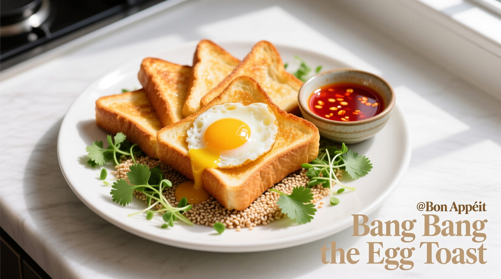 Bang-Bang the Egg Toaster Guide: How to Find Authentic Versions in Taipei