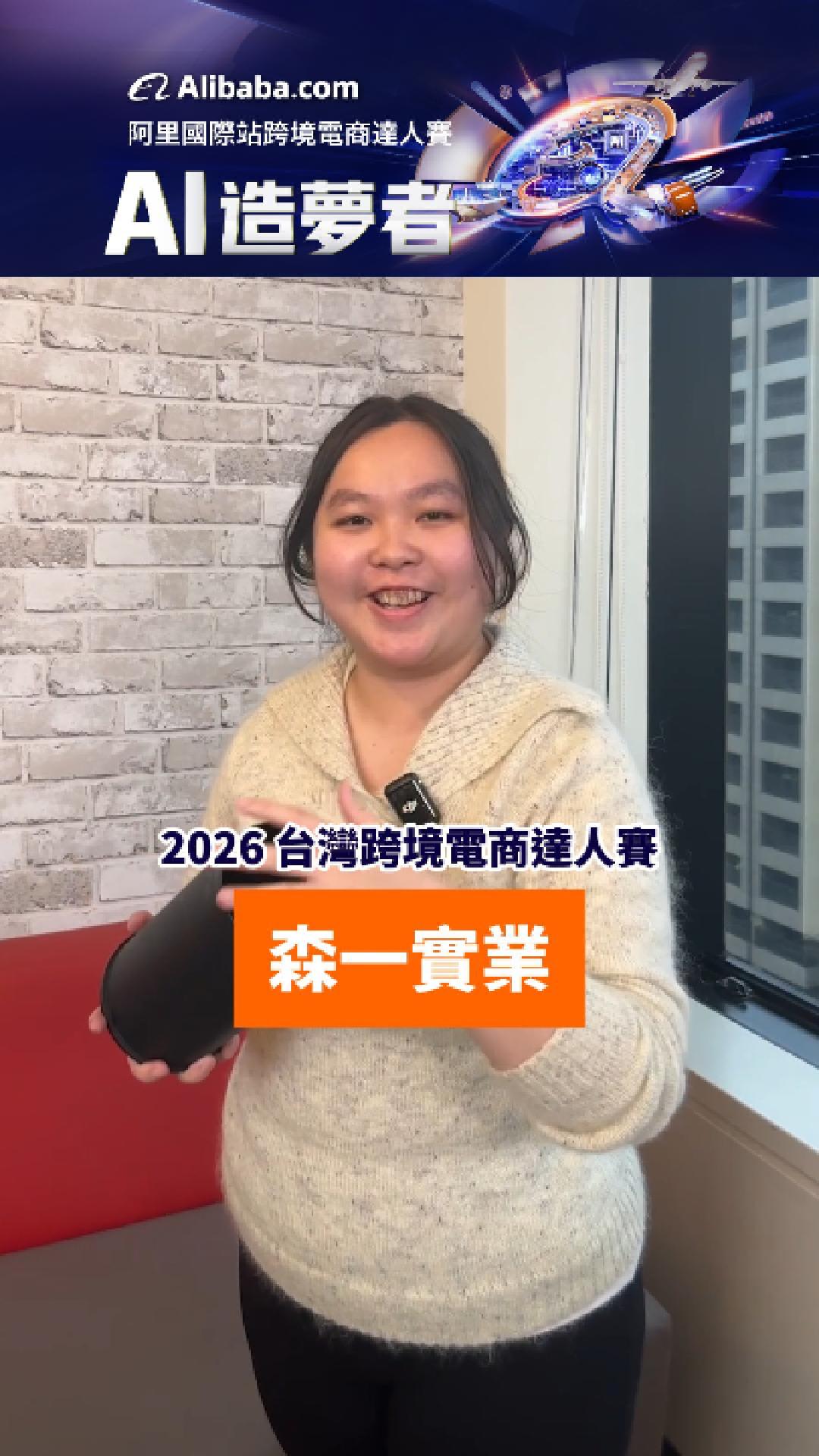 張鈞媛
