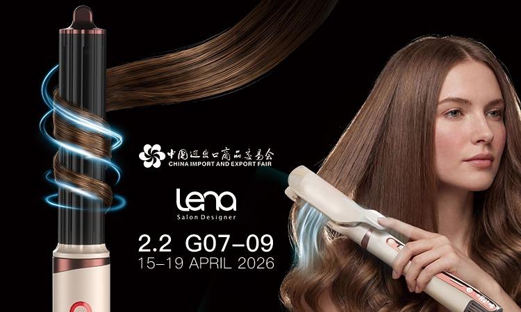 Company Overview - Wenzhou Lena Electric Products Co., Ltd.