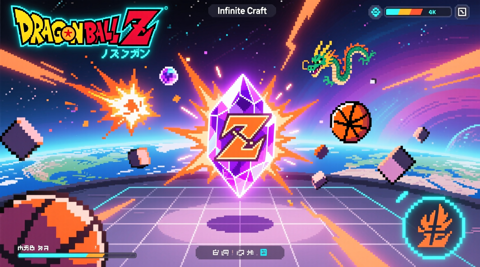Dragon Ball Z element appearing in Infinite Craft gameplay